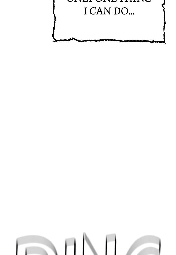 Murim RPG Simulation Episode 3 103