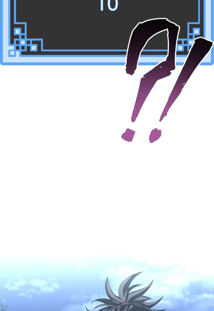 Murim RPG Simulation Episode 3 105