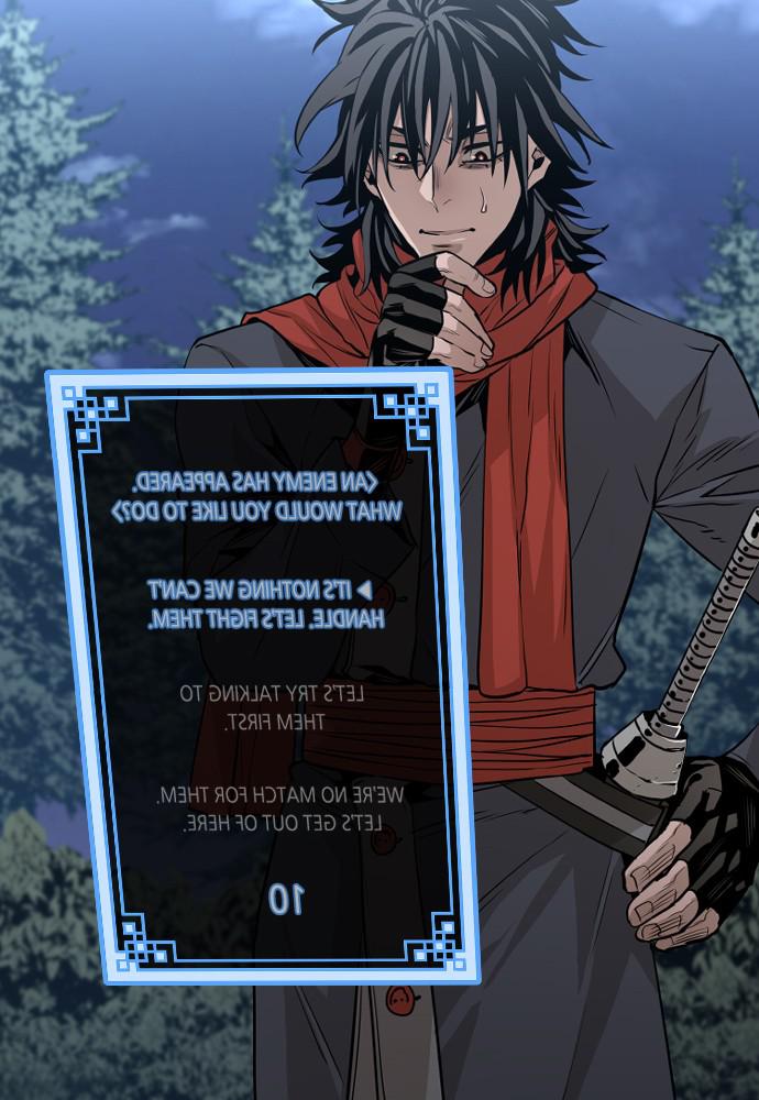 Murim RPG Simulation Episode 3 106