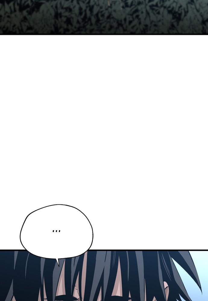 Murim RPG Simulation Episode 3 128