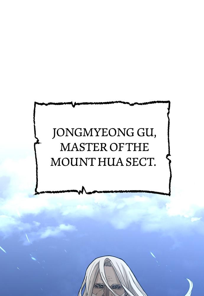 Murim RPG Simulation Episode 3 141