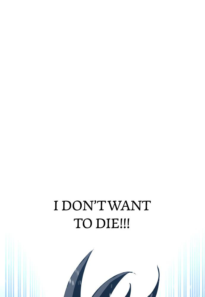 Murim RPG Simulation Episode 3 180