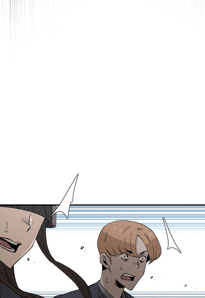 Murim RPG Simulation Episode 4 19