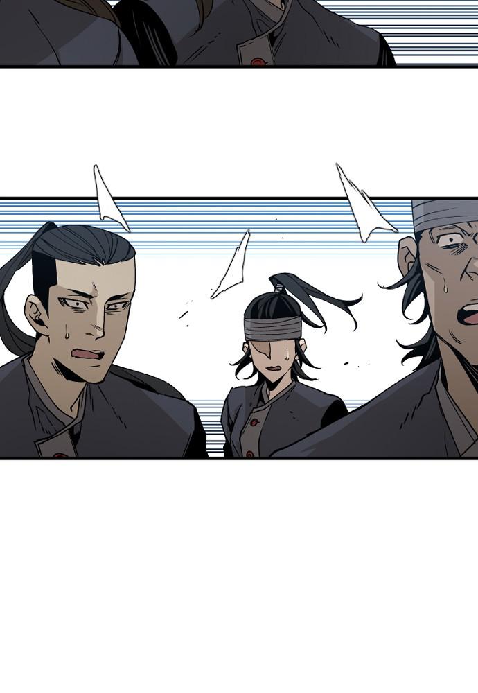 Murim RPG Simulation Episode 4 20