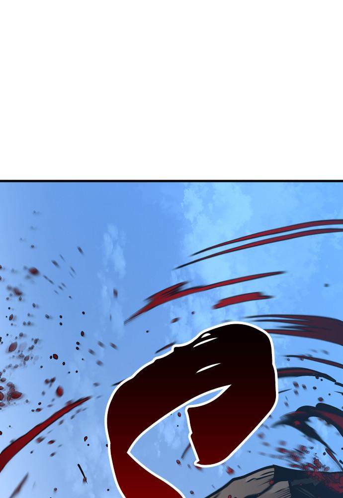 Murim RPG Simulation Episode 4 38