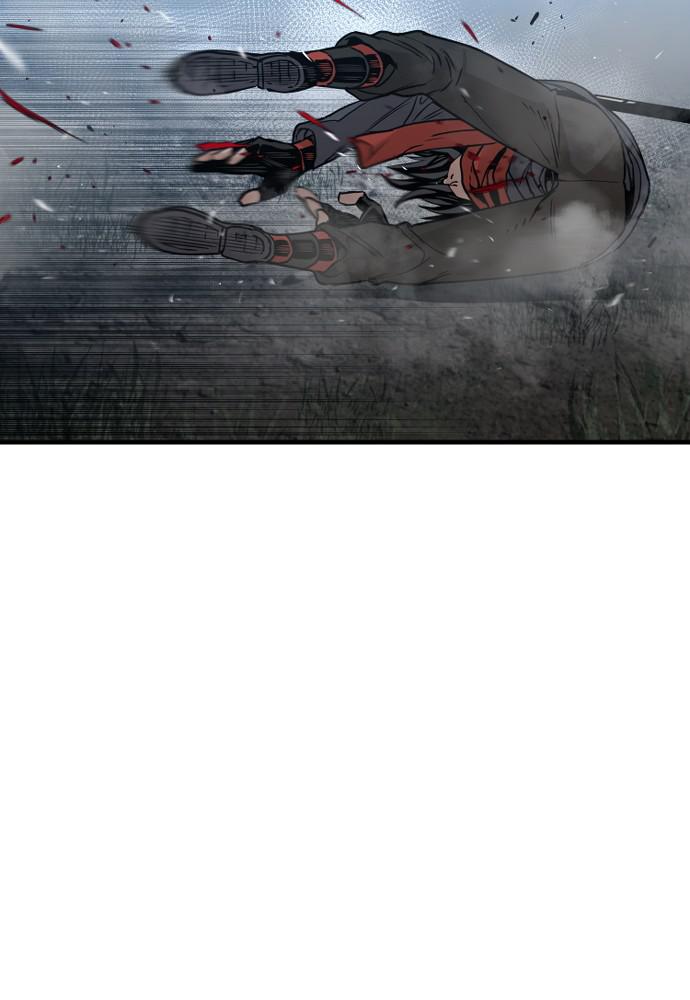 Murim RPG Simulation Episode 4 47