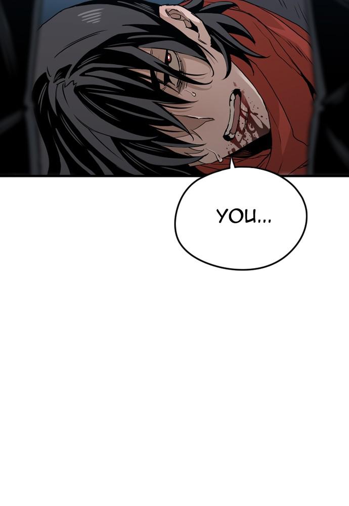 Murim RPG Simulation Episode 4 54