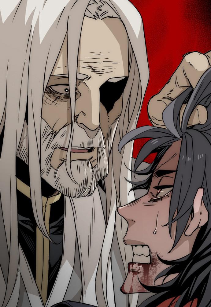 Murim RPG Simulation Episode 4 62