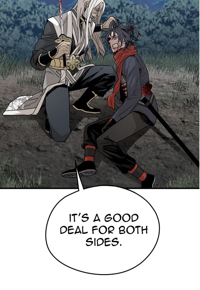 Murim RPG Simulation Episode 4 74