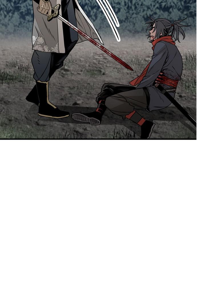 Murim RPG Simulation Episode 4 85