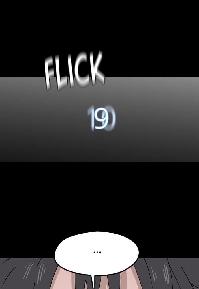 Murim RPG Simulation Episode 4 106