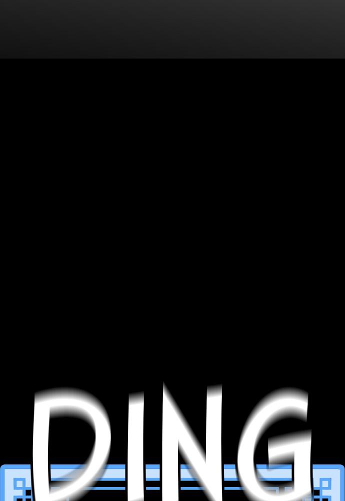 Murim RPG Simulation Episode 4 111