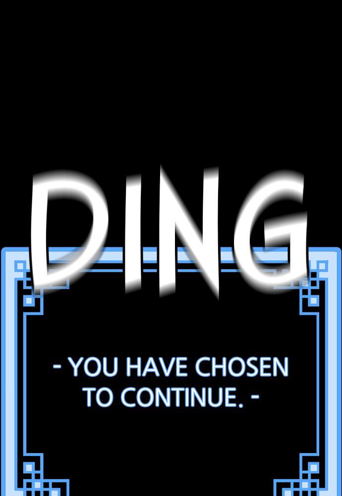 Murim RPG Simulation Episode 4 116