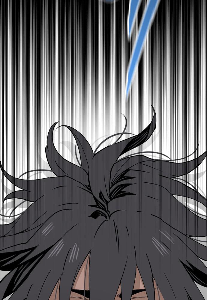 Murim RPG Simulation Episode 4 136