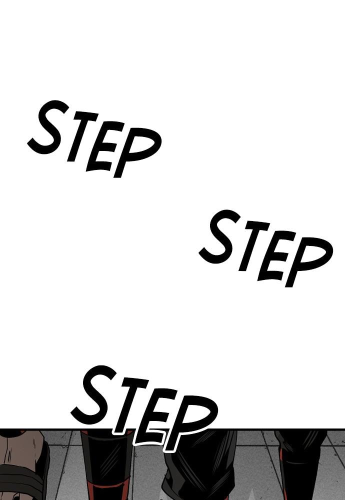 Murim RPG Simulation Episode 4 148