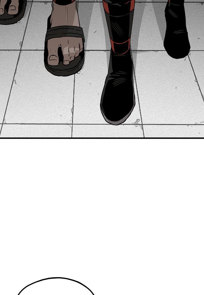 Murim RPG Simulation Episode 4 149