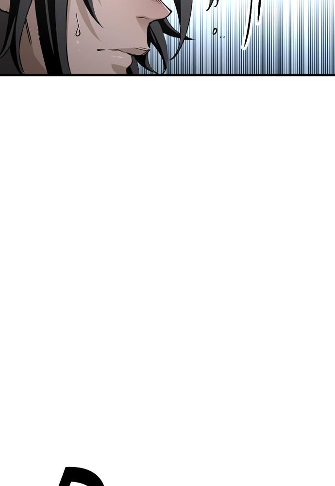 Murim RPG Simulation Episode 5 16