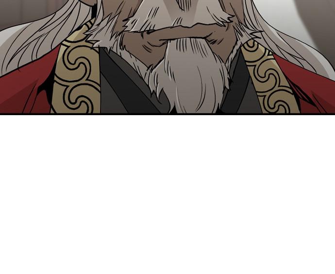 Murim RPG Simulation Episode 5 27