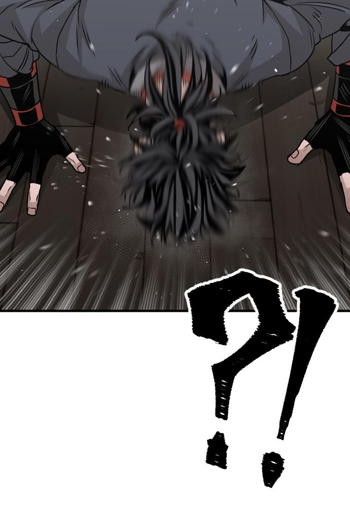 Murim RPG Simulation Episode 5 44