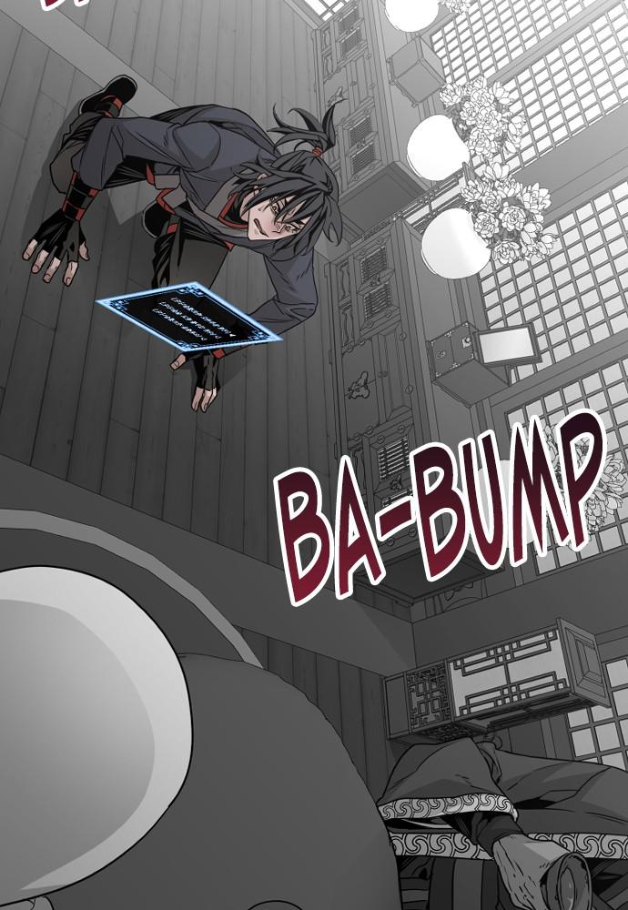 Murim RPG Simulation Episode 5 57