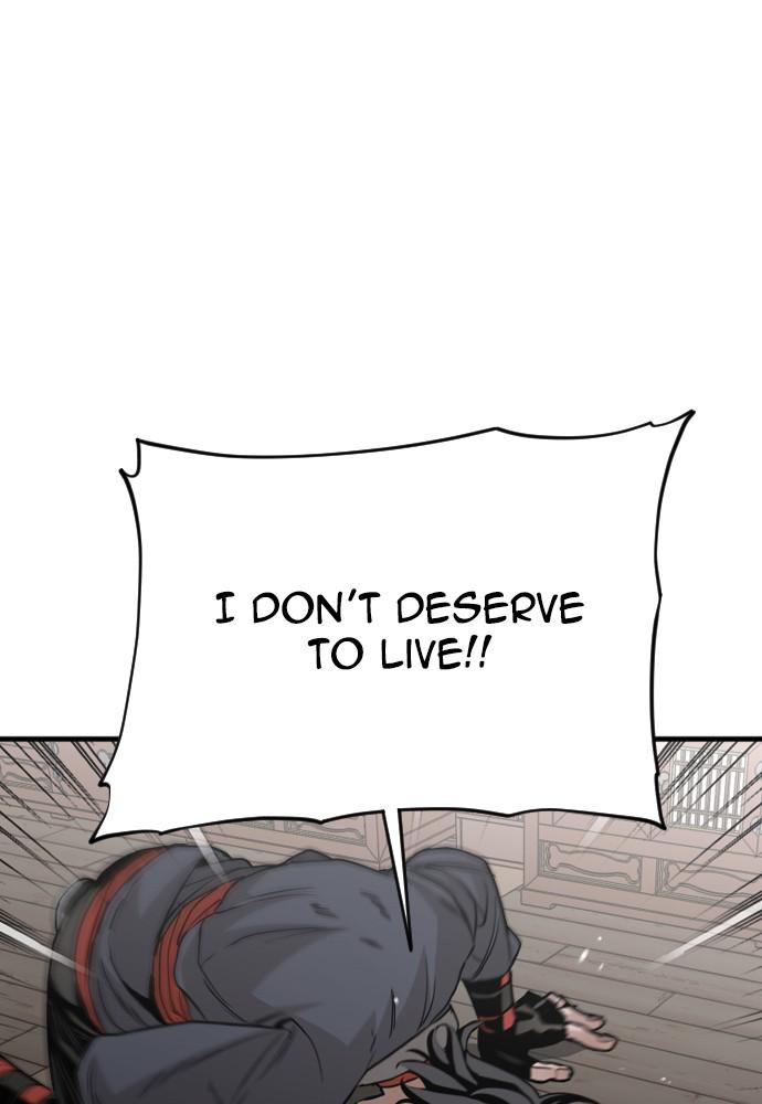 Murim RPG Simulation Episode 5 75