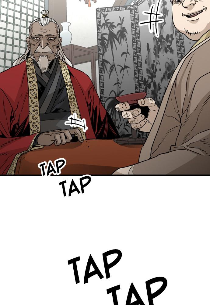 Murim RPG Simulation Episode 5 80