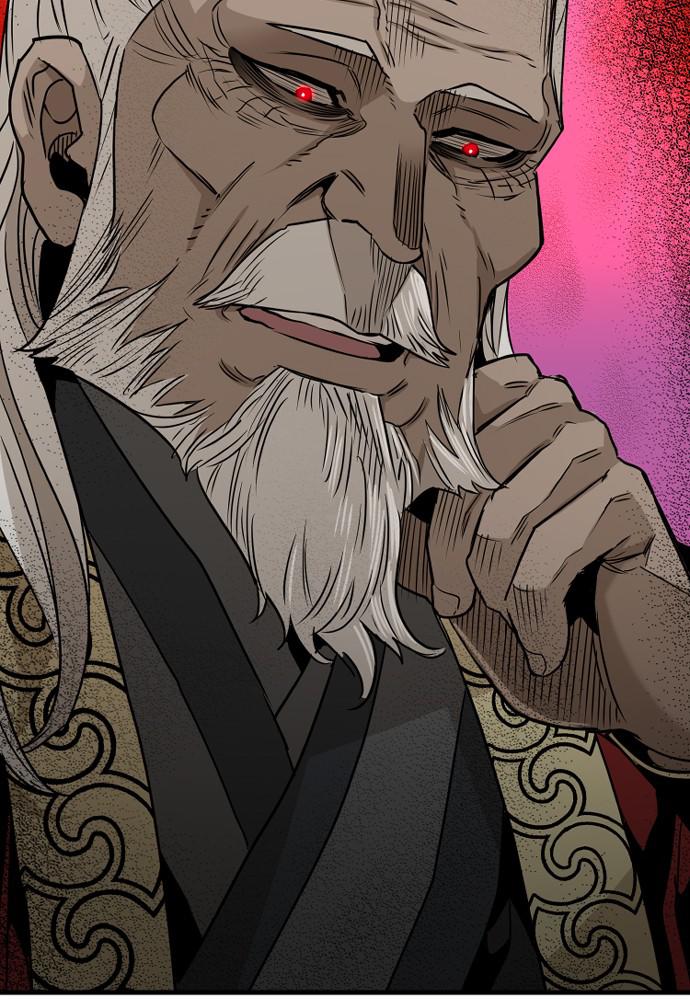 Murim RPG Simulation Episode 5 87