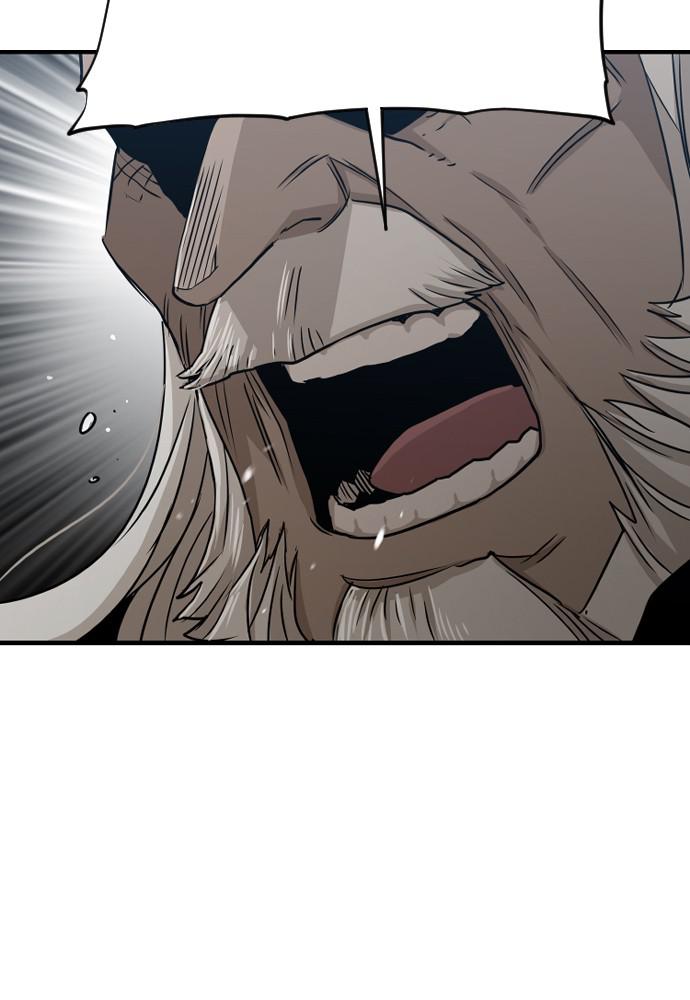 Murim RPG Simulation Episode 5 101