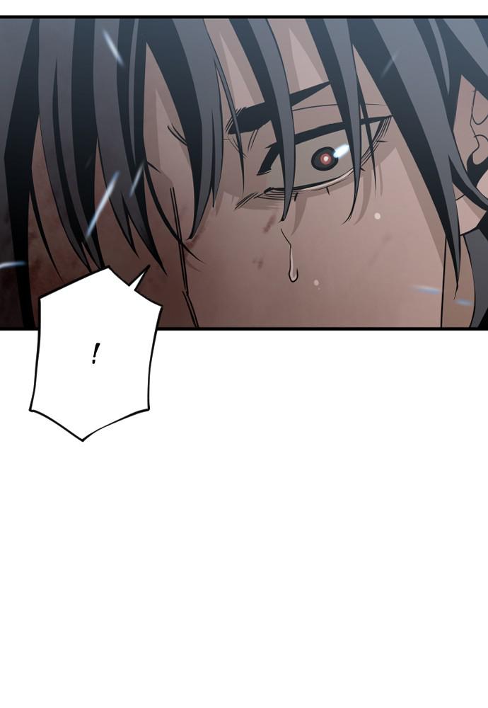 Murim RPG Simulation Episode 5 104