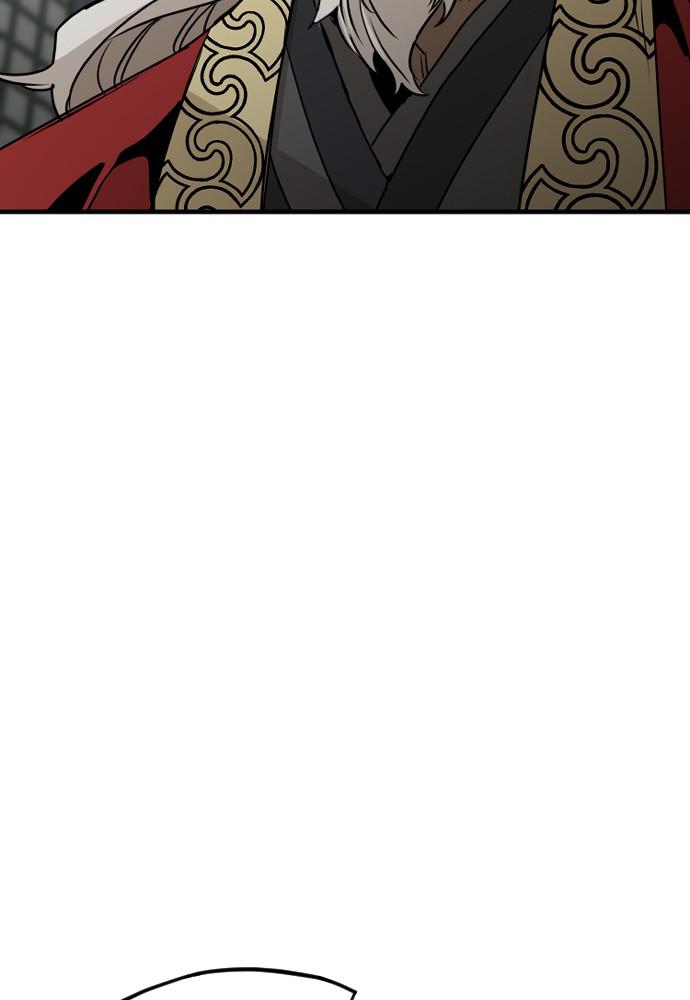 Murim RPG Simulation Episode 5 123