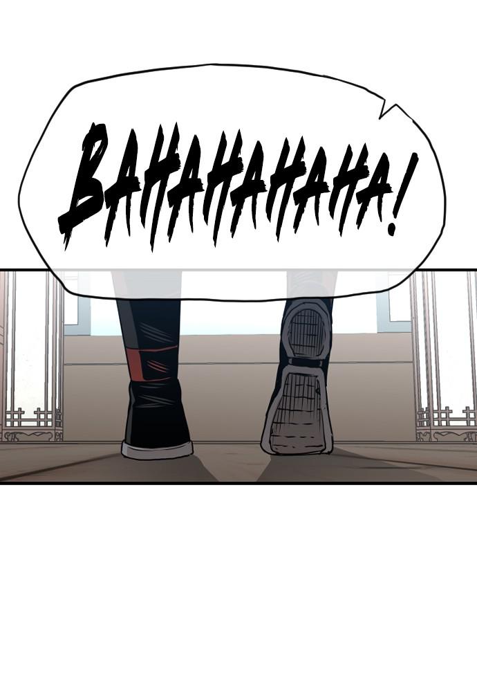 Murim RPG Simulation Episode 5 133