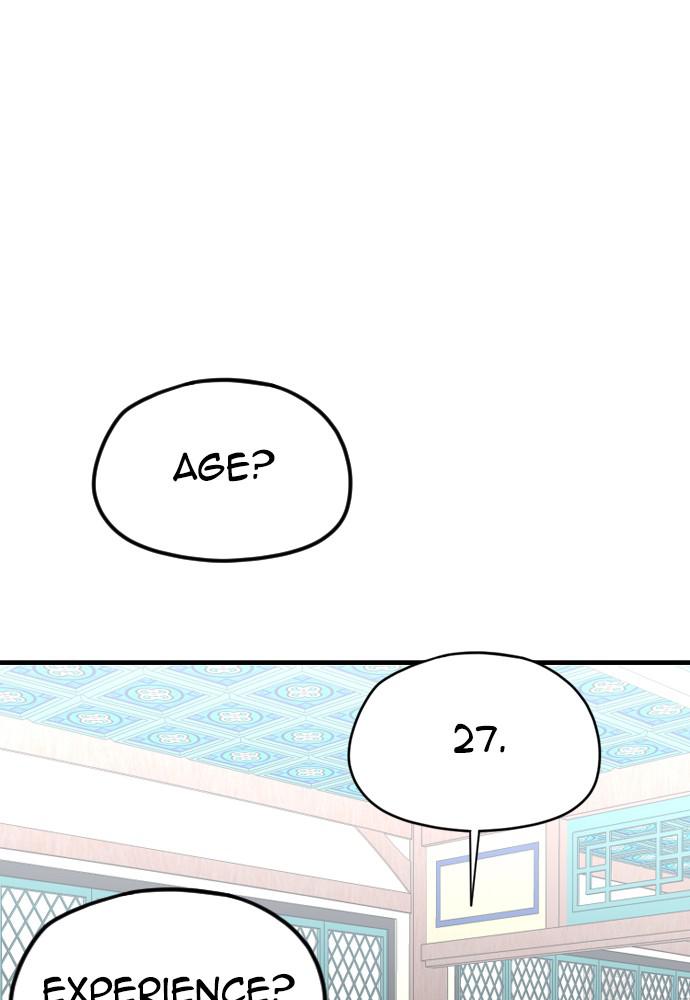 Murim RPG Simulation Episode 5 142