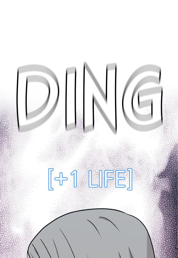 Murim RPG Simulation Episode 5 179