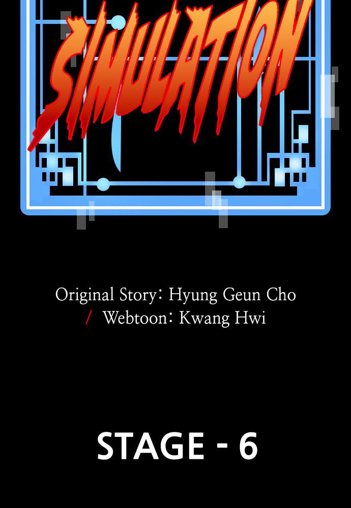 Murim RPG Simulation Episode 6 14