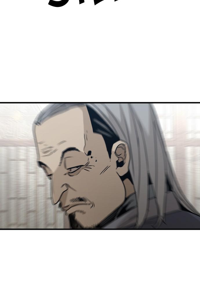 Murim RPG Simulation Episode 6 22