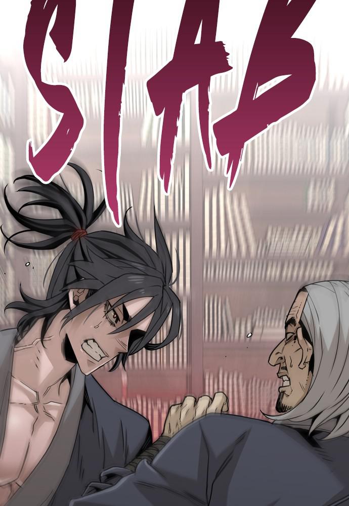 Murim RPG Simulation Episode 6 24