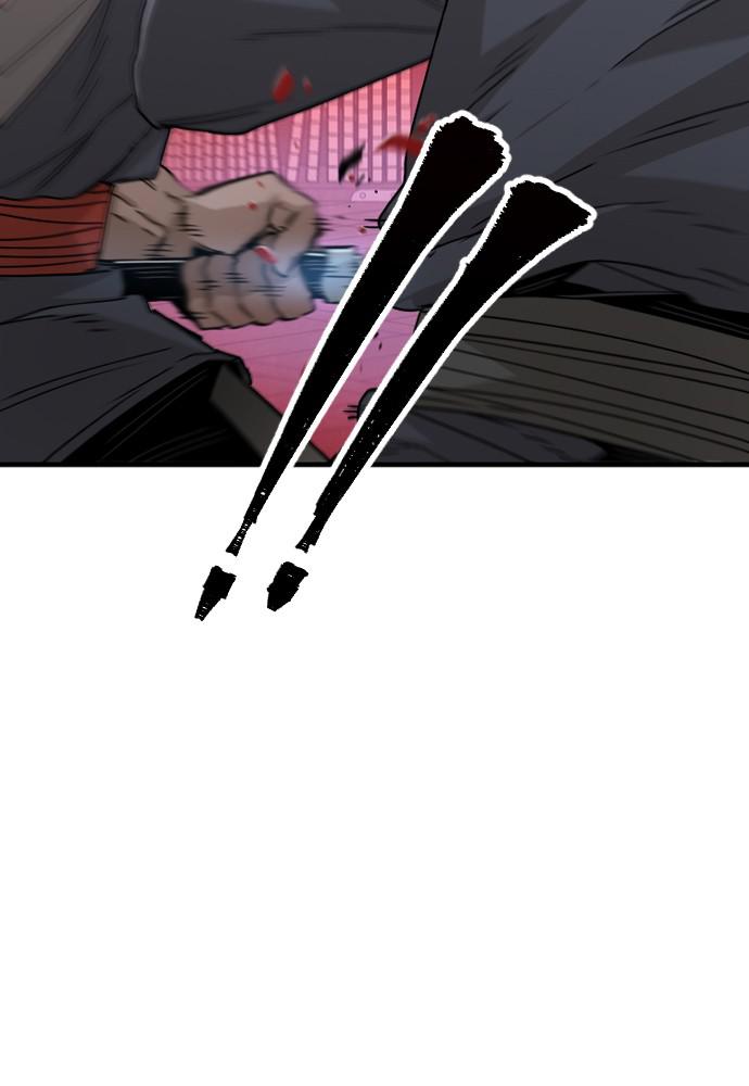 Murim RPG Simulation Episode 6 25