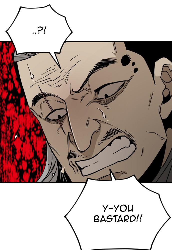 Murim RPG Simulation Episode 6 26