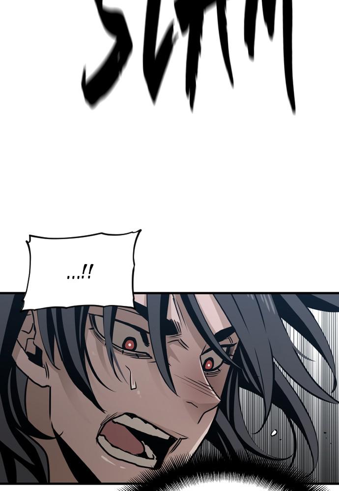 Murim RPG Simulation Episode 6 41