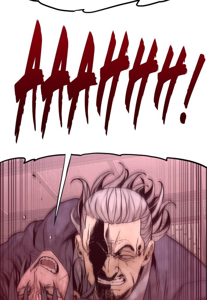 Murim RPG Simulation Episode 6 47