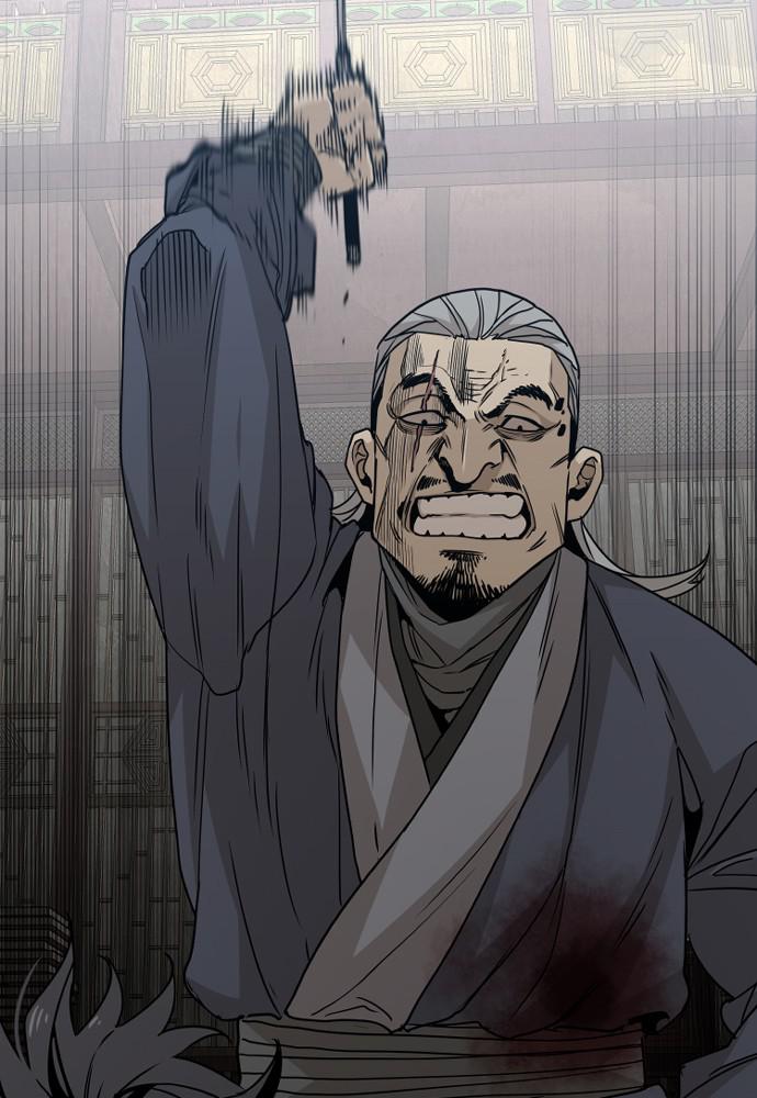 Murim RPG Simulation Episode 6 50