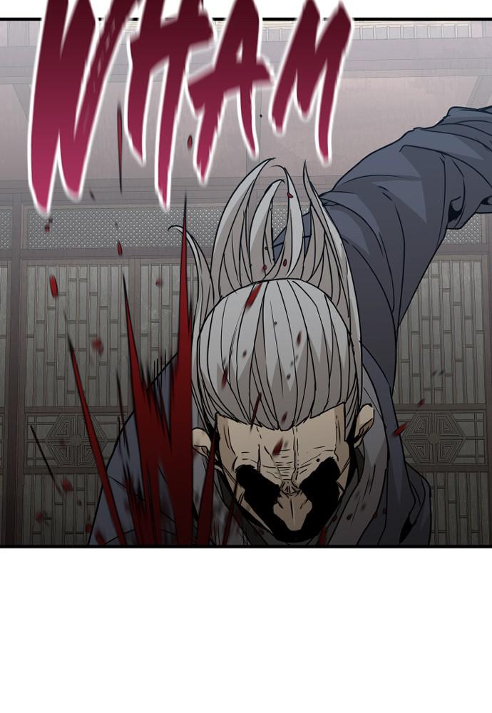 Murim RPG Simulation Episode 6 53