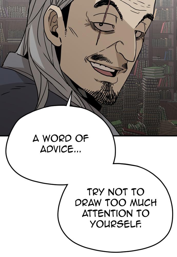Murim RPG Simulation Episode 6 70