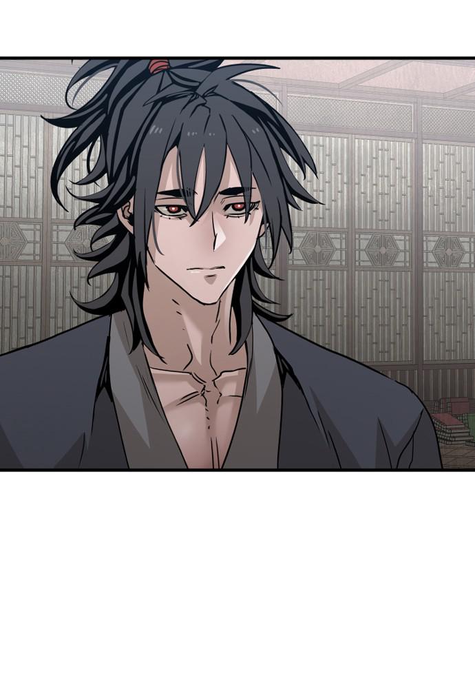 Murim RPG Simulation Episode 6 75