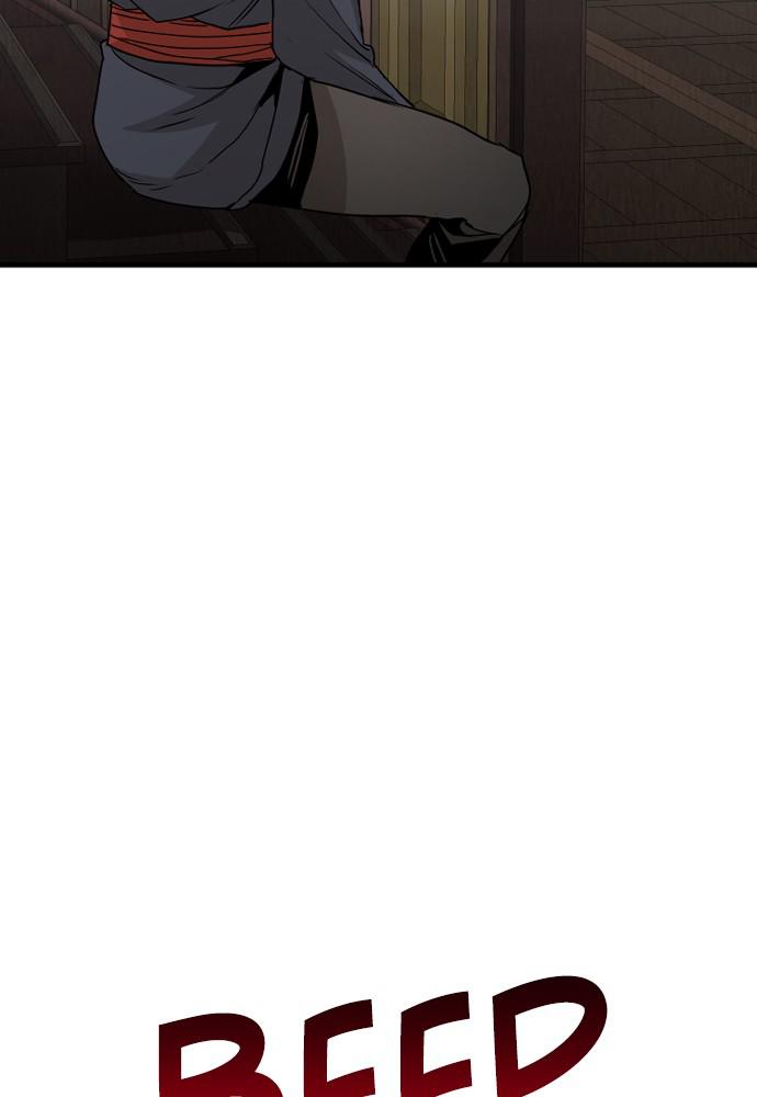 Murim RPG Simulation Episode 6 114