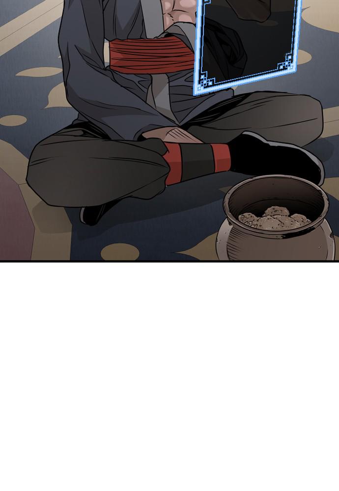 Murim RPG Simulation Episode 7 40