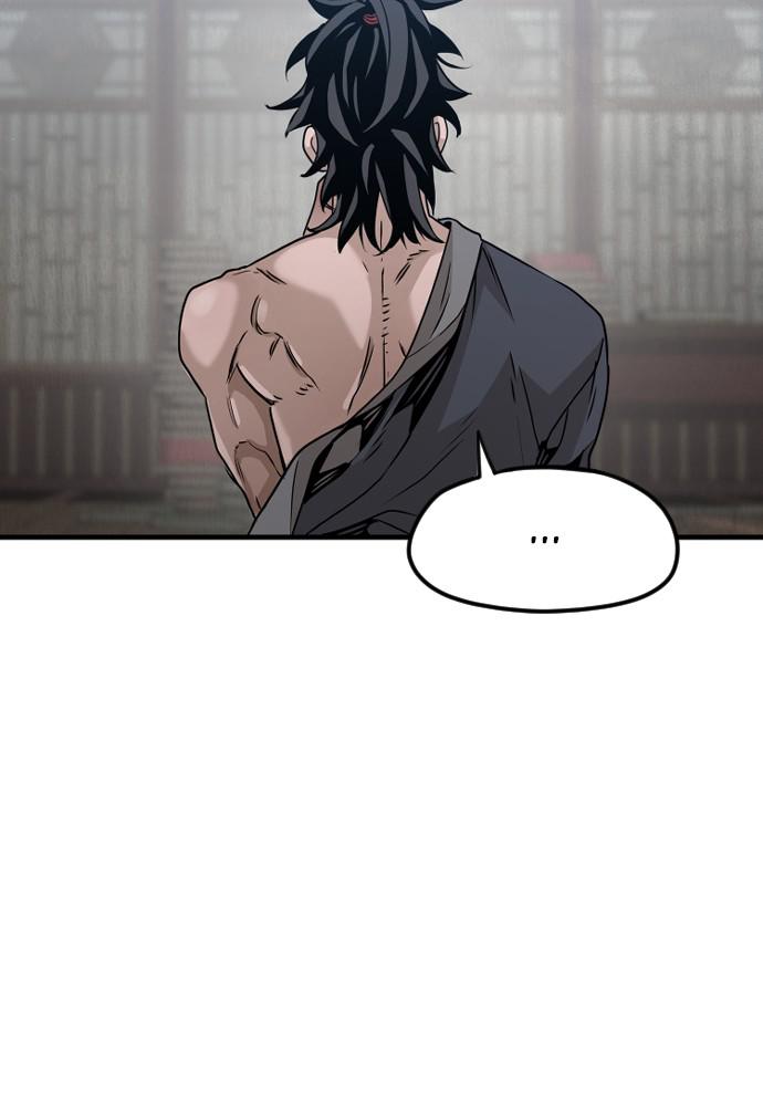 Murim RPG Simulation Episode 7 45