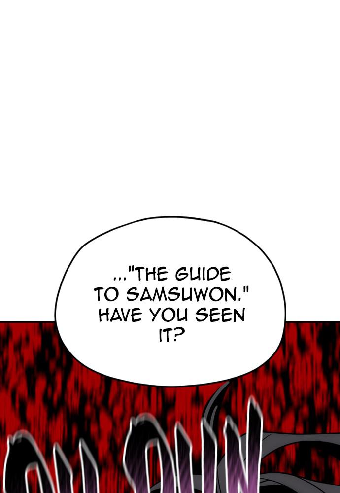 Murim RPG Simulation Episode 7 79