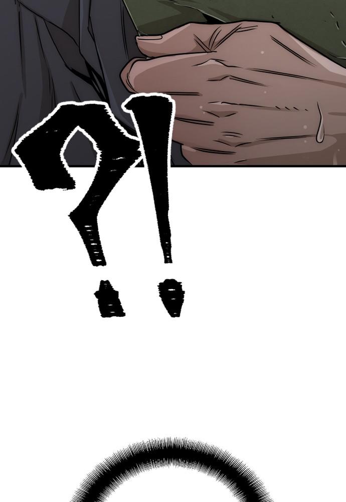 Murim RPG Simulation Episode 7 81