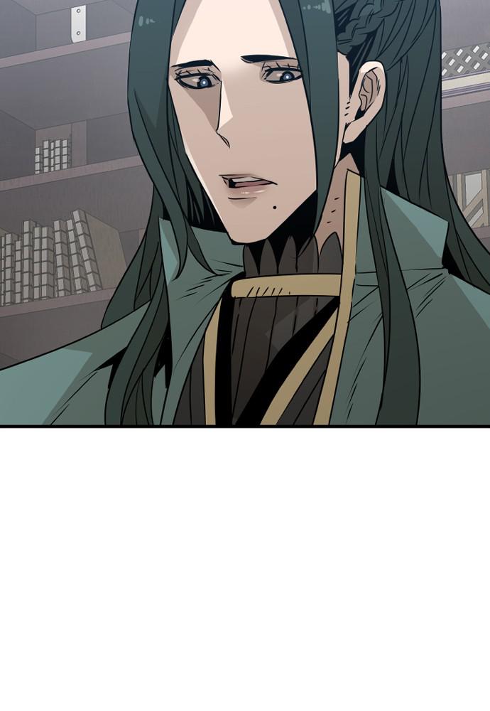 Murim RPG Simulation Episode 7 106